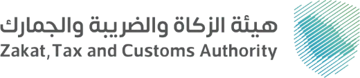 Zakat, Tax and Customs Authority (ZATCA)